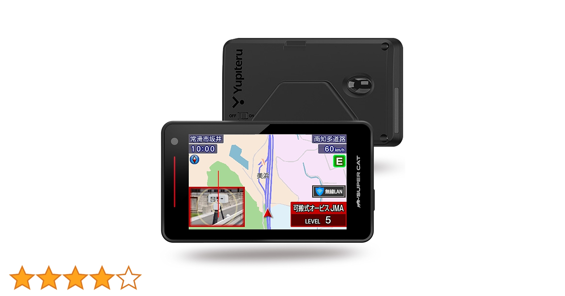 Amazon.co.jp: 2025年モデル ユピテル(Yupiteru) YK-2100互換品